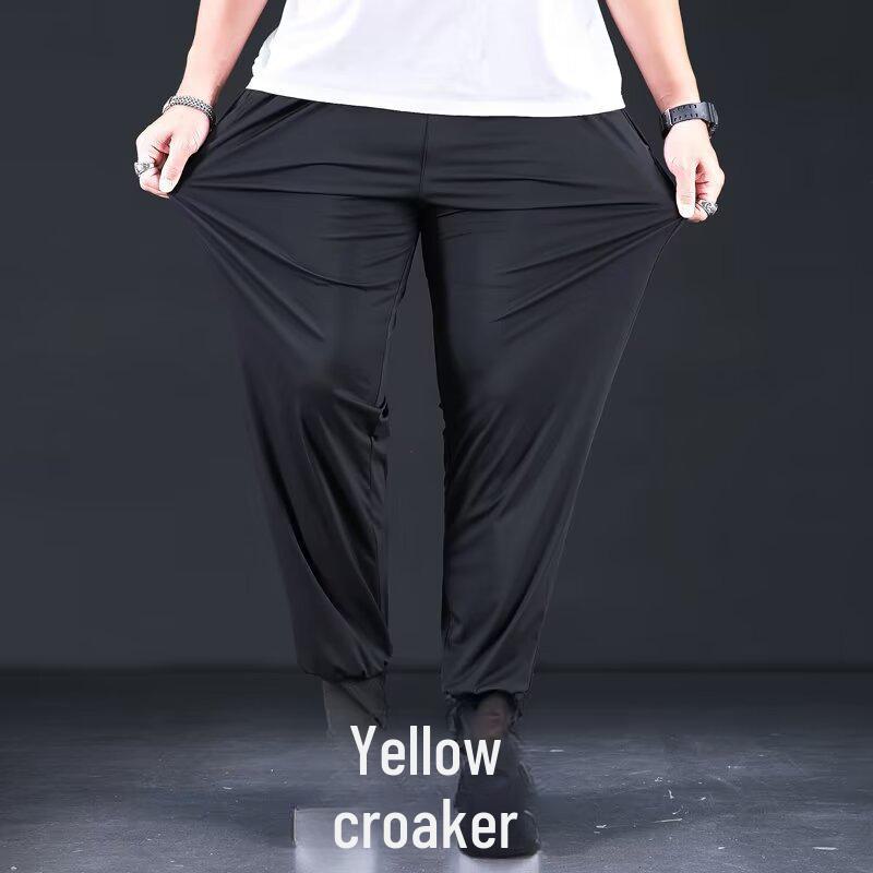 Мужские летние гаремные брюки из ледяного шелка 2024 - Легкие однотонные облегающие повседневные