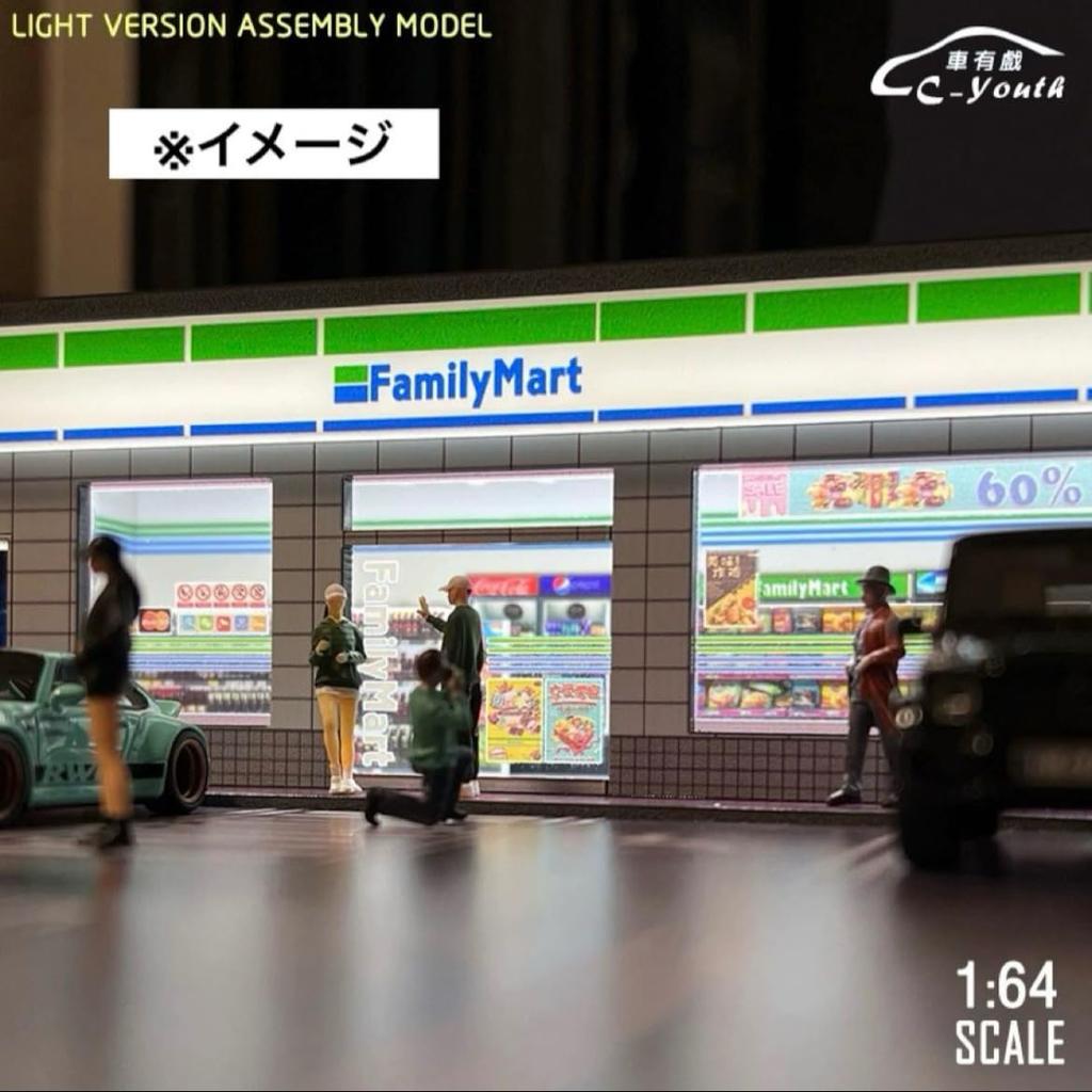 Магазин у дома CY88102 Модель Диорама Гараж Мини Машина 1/64 C-youth и т.д.. [Элемент]
