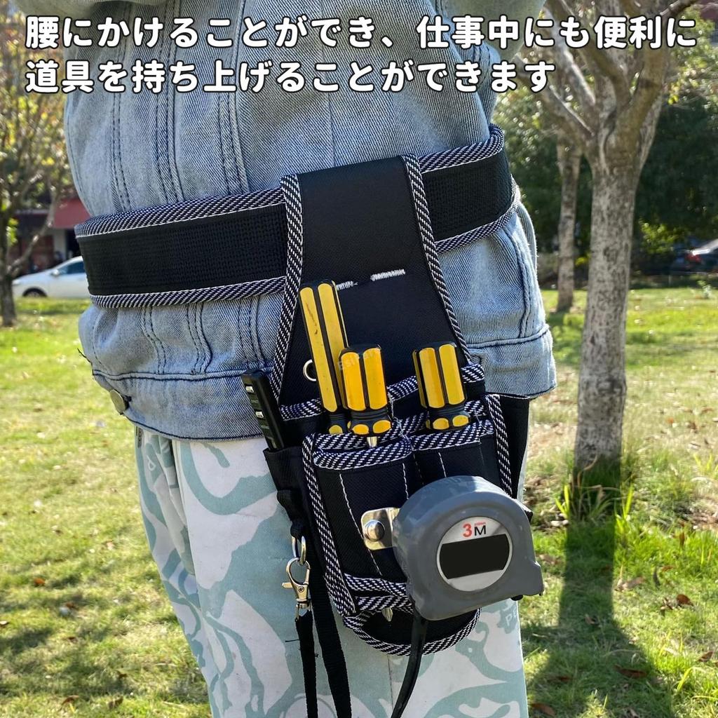 Поясной ремень для инструментов EsiFare Сумка для инструментов с маленьким гвоздем Поясной инструмент для мелких предметов Сумка для электриков, Подсумок, Держатель, Карман, Подсумок, Органайзер,