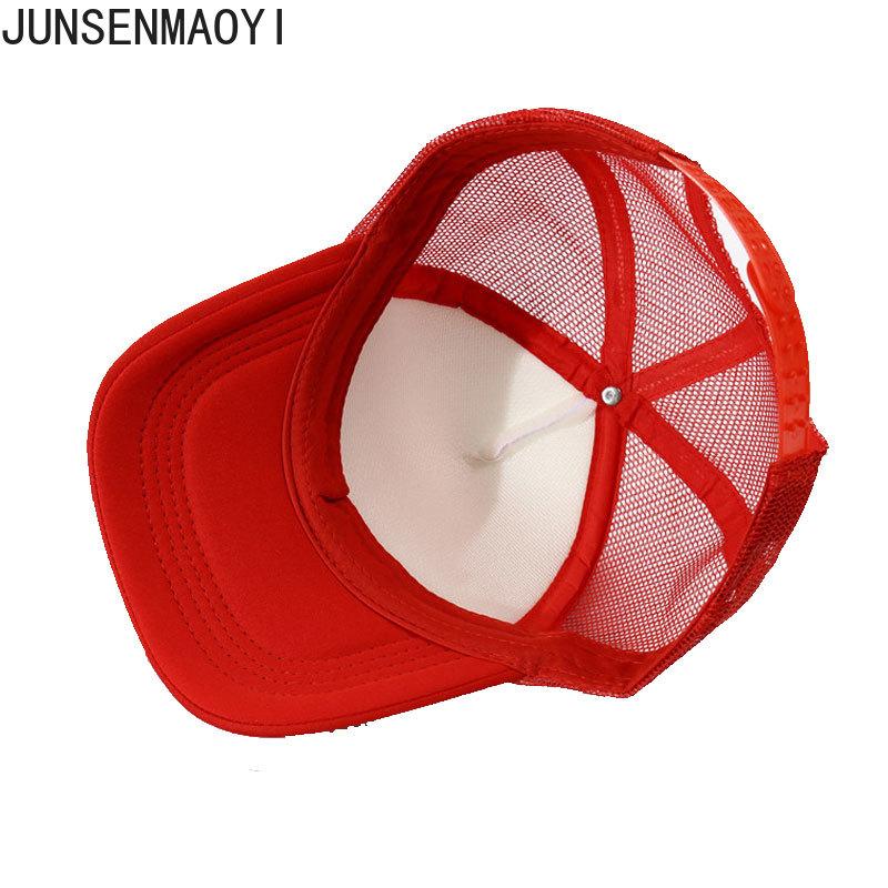 SEPULTURA Metal Rock Band Baseball Caps Summer Men Women Printed Letters Cool Baseball Mesh Net Trucker Cap Parent-child Sun Hat