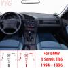 Для BMW 3 серии E36 1994 1995 1996 Автомобильные аксессуары Накладка на панель пассажира из углеродного волокна Декоративная накладка на вентиляционное отверстие Панель рычага переключения передач Наклейка на внутреннюю отделку