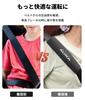 Notebook Aura Compatible Seat Belt Cover with Logo NOTE AURA Seat Belt Pad Notebook
