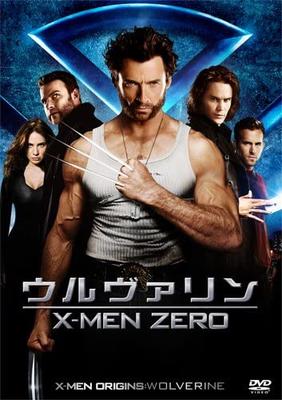DVD - Росомаха: Происхождение Людей Икс (Ограниченное издание E Японские фильмы и DVD Б/У