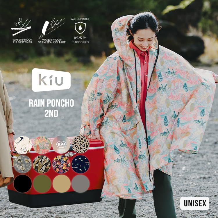 Kiu Дождевик пончо 2ND KiU RAIN PONCHO 2ND Водонепроницаемый Водоотталкивающий Водостойкий Защита от дождя Сильный дождь Тайфун Сезон дождей Предотвращение катастроф