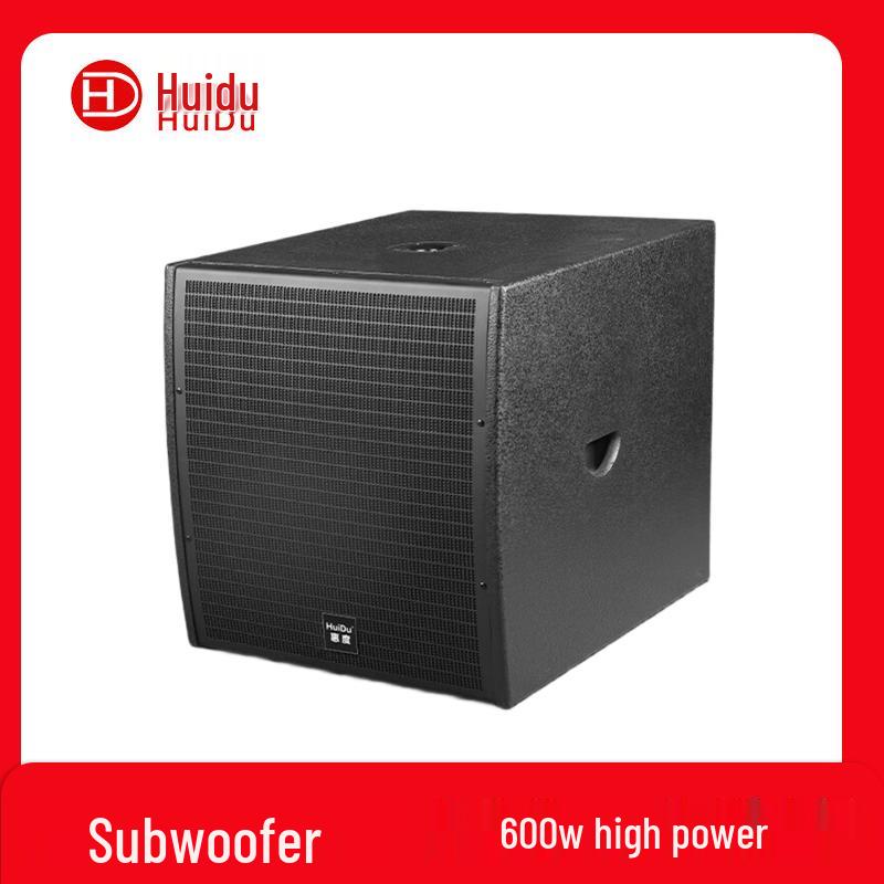 Huidu Professional High-Power Stage Subwoofer CN plug (adapter included) (CN version)