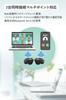 JVC Kenwood Беспроводные наушники Victor, Bluetooth, открытые наушники-вкладыши, совместимые с приложением, в общей сложности 24 часа воспроизведения, в комплекте микрофон, маленькие, легкие