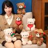 16 см Сидящий Мультяшный Плюшевый Мишка Игрушка Набивная Ко Дню Святого Валентина Роза Животное Говорит Любовь Держит Красное Сердце Подарок Девушке