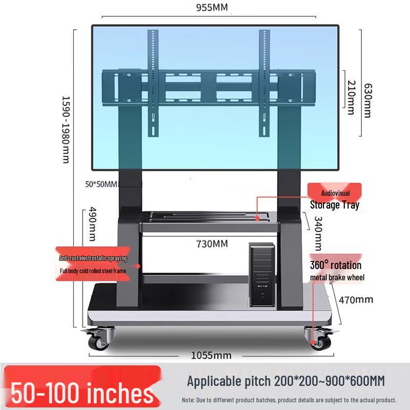 Movable Floor TV Stand with Storage Tray