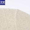 ROMON Men's Knitted Linen Blend Polo Shirt