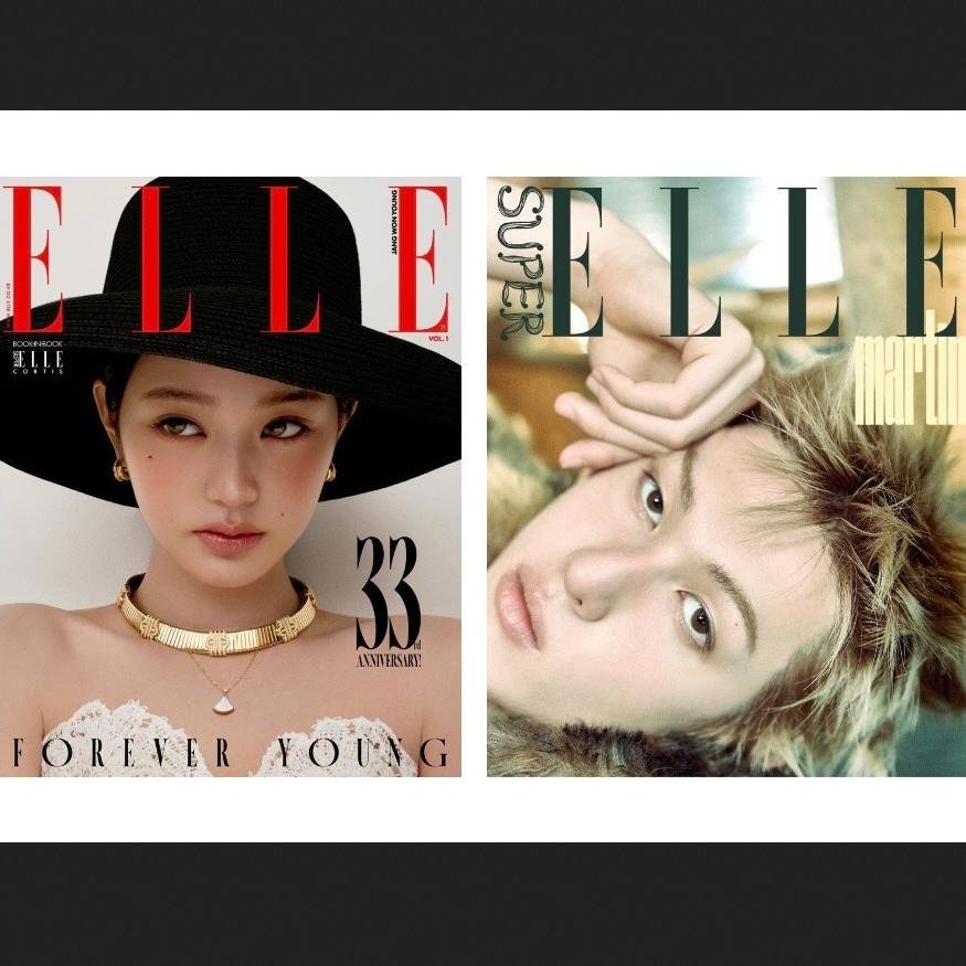 Elle Korea 2025 Ноябрь IVE JANG WON YOUNG K POP, K МОДА, KBEAUTY, K ЗВЕЗДА