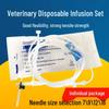 Disposable Veterinary IV Infusion Set with Drip Injection Tubing and Needle