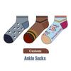 REMOULD Breathable Women's Lady Cotton Ankle Fanncy Socks Custom Low Cut Ankle Socks With logo Invisible No Show Socks