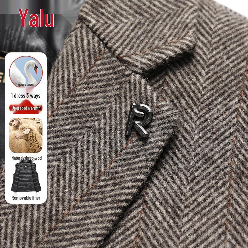 Мужской блейзер Yalu из смеси пуха и шерсти в стиле business casual