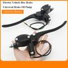Universal Electric  Disc Brake Aluminum Alloy Front Rear Brake New Oil Brake