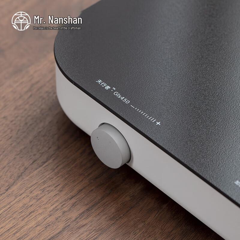 Nanshan Series Heat-Resistant Glass Teapot & Electric Ceramic Stove Set