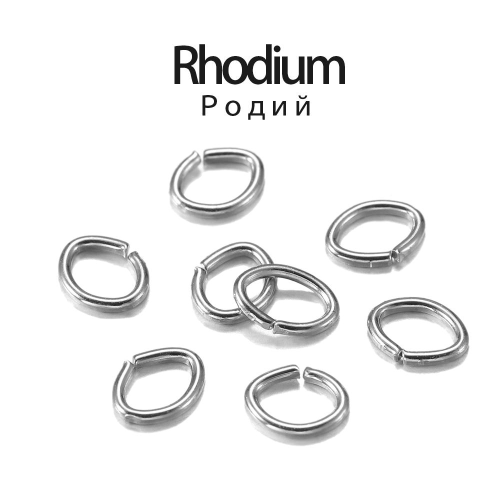 300 шт./лот 4, 5, 6, 7 мм овальные кольца-скобы, разъемы для колец для поиска ювелирных изделий своими руками, изготовление открытых металлических колец
