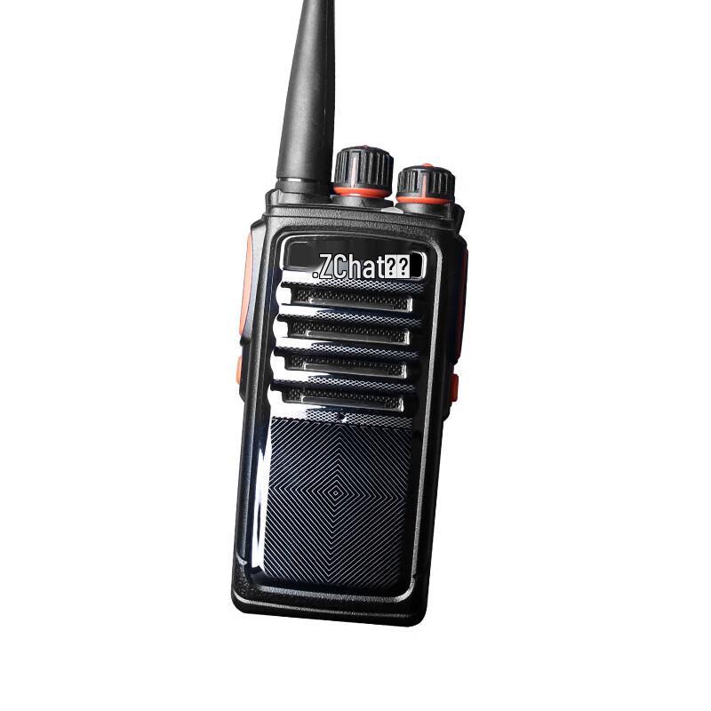 Zchat ZEK2800 Professional Walkie-Talkie (CN version)