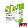 [I'm Nutri] The Real Green Plum Enzyme Powder 3g X 30 Sticks