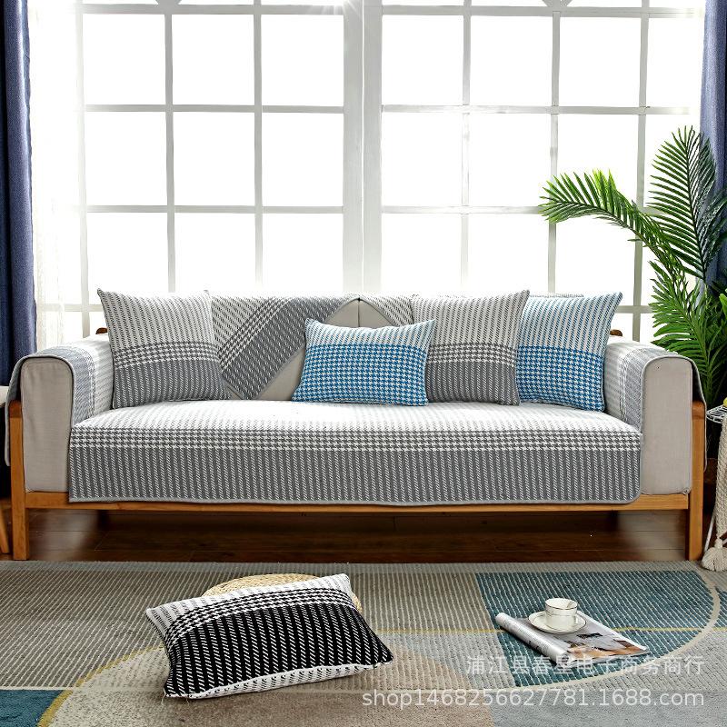 Factory Straight Hair, Four-Season Fabric Sofa Seat Cushion, Cotton Thread Woven Nordic Simple Combination Cover, Towel Pad Custom
