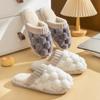 Cotton Slippers for Women's Homes In Autumn and Winter, Indoor Warmth for Home Use, Thick Soled Couple Plush Slippers for Home Use In Winter