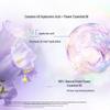 LUX Essential Oil Fragrance Shampoo