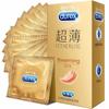 Durex Fetherlite Warming Condom Thermal Ultra-thin 12Pcs/Box Lubricating Thermal Ultra-thin
