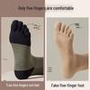 Men's Sports Cotton Five-Toe Socks: Sweat-Absorbent, Anti-Odor, Mid-Calf, Solid Colors, Autumn Collection.