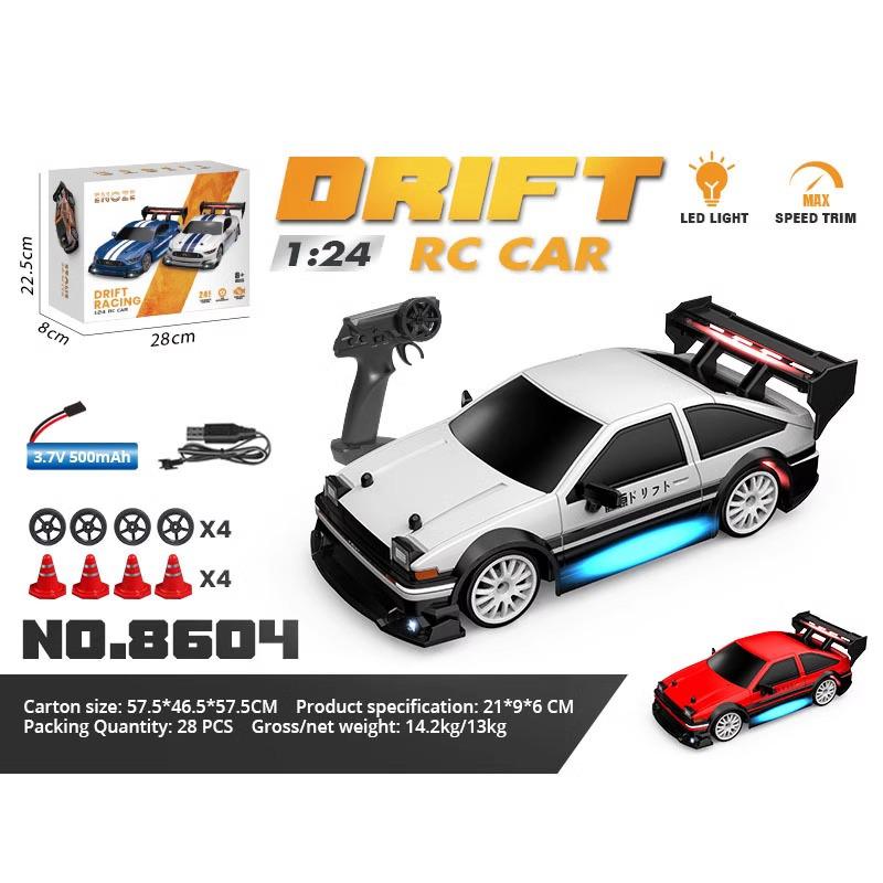 Высокоскоростная RC дрифт-машина: GTR Competition 4WD Mustang