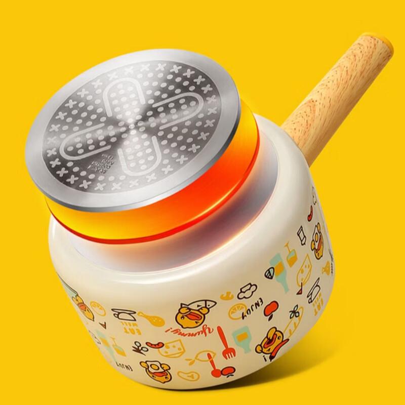 COOKER KING 16cm Non-stick Milk/Soup Pot - Little Yellow Duck Design