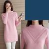 Korean Sweater Women Half Turtleneck Pullover Mid-length Knitted Sweater Women's Knitwear Solid Color Thick Jumper Sweater Autumn and Winter