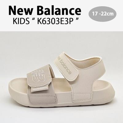 Детские сандалии New Balance Kids Sandals K6303e3p Бежевые Мальчики Девочки Детские Сандалии Аква
