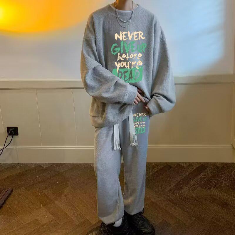 Trendy Harajuku Men’s Sporty Casual Set: Creative Loose Hoodie & Pants