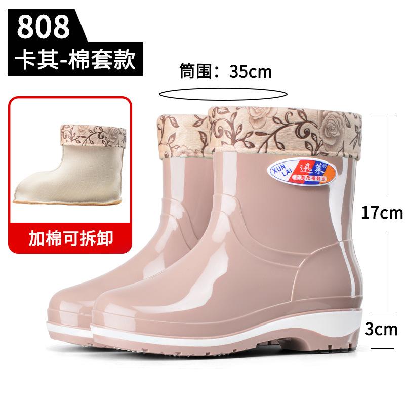 Зимние хлопковые дождевые ботинки женские теплые бархатные резиновые ботинки кухонные утепленные хлопком средней длины водонепроницаемые ботинки средней высоты модные нескользящие чехлы