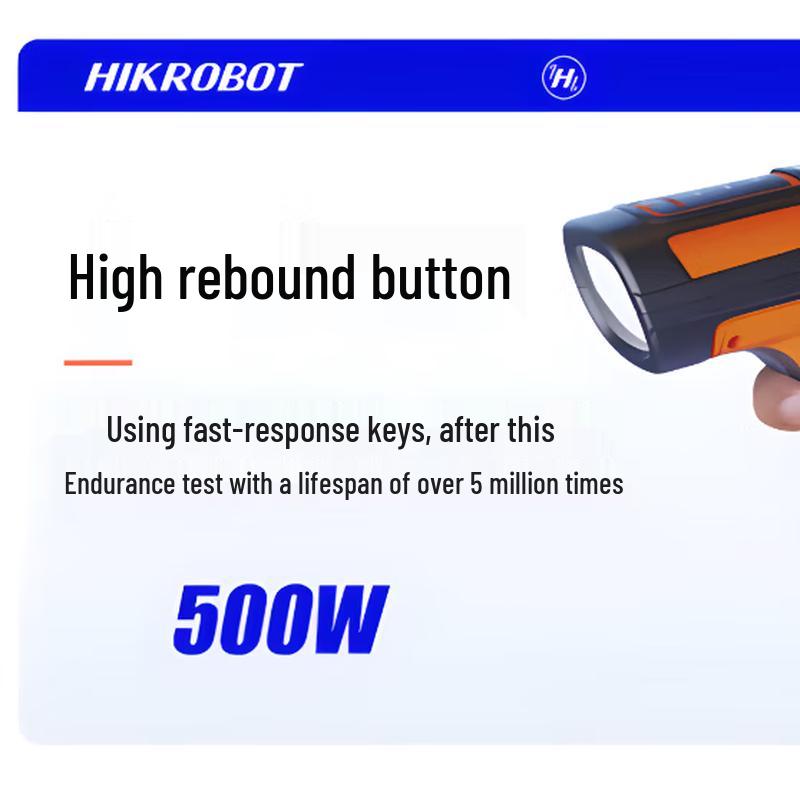Hikvision Smart Industrial DPM Code Reader