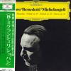LP Запись АРТУРО БЕНЕДЕТТИ МИКЕЛАНДЖЕЛИ Шопен 10 Мазурок Прелюдия Оп. 45 MG2355 DEUTSCHE GRAMMO 1972 Япония Оби Классика Б/У