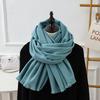 Short Beard Scarf for Women Winter High End Wool Cashmere Scarf Versatile Men's Shawl Solid Color Red Scarf