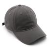 Solid Color Light Board Washed Cotton Baseball Cap Outdoor Sports Travel Sunscreen Shading Baseball Cap