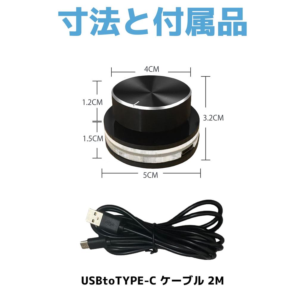 GenmaiBule T3 Многофункциональный USB-контроллер громкости Регулировка громкости Настройка Требуется блок питания Совместимость с Black One-Button