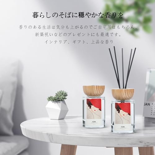 Jasmine Scented Room Diffuser, Fragrance Series, Room Air Freshener, 120ml, Perfect for Mother's Day, Birthdays, Anniversaries, Bedrooms, Living Rooms