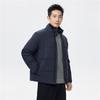 Giordano Men's Padded Stand-Collar Jacket
