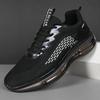 Новая осенняя мужская обувь большого размера, дышащая сетка, спортивный стиль, толстая подошва, увеличивающая рост, уличный стиль, кроссовки для бега