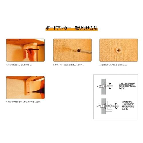 Set of 4 150mm X 125mm X 20mm Shelf Brackets, L-Shaped, Steel, White, 15cm, Includes Screws, Board Anchors, Screw Hole Cover Stickers, and Installatio