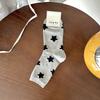 Star and Moon Polka Dot Socks for Women's Mid-calf In Autumn, Cute and Sweet Pile Socks, Trendy Long Socks