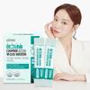 GNM Magnesium Direct Booster Витамин B 1 коробка (общий запас на 1 месяц)