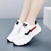 Spring and Summer Mesh Sneakers Women's New Style Women's Shoes Korean Style Lightweight and Comfortable White Shoes