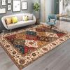 Vintage Persian Style Living Room Carpet Machine Washable Washable Floor Mat Light and Comfortable Bedroom Bedside Rugs