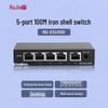 rg-es105d (5-port fast ethernet unmanaged)