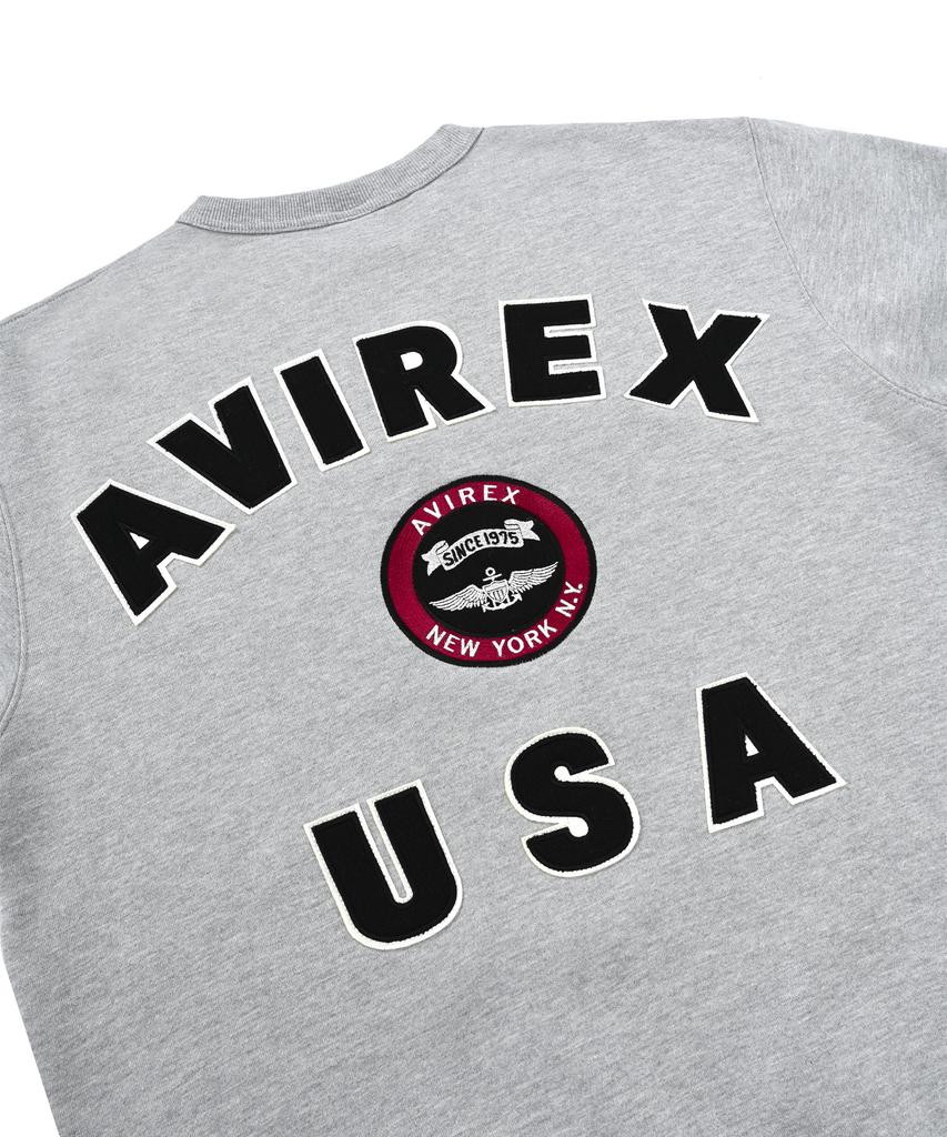 Свитшот с логотипом Varsity Abilegseu / Серый 7833932007