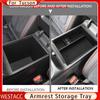 Подлокотник для центральной консоли автомобиля, ящик для хранения, чехол для Hyundai Tucson NX4 2022, сумка-органайзер для хранения вещей в салоне