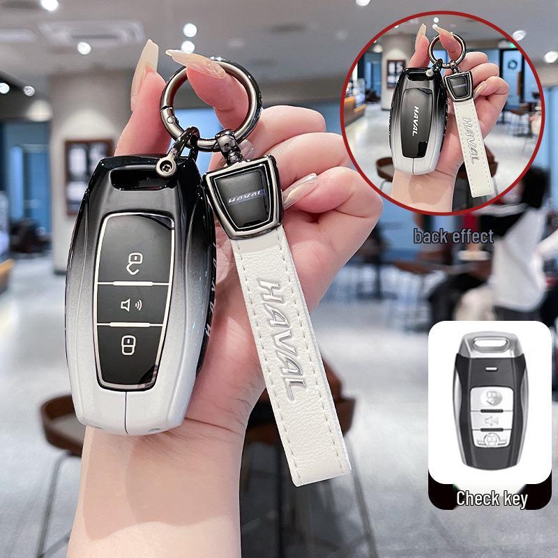 Подходящий чехол для ключа для Great Wall Haval H6, H2, H9, H7, H8, M6, F7, Big Dog и третьего поколения Plus.